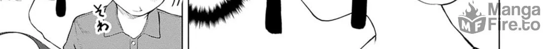 Itoko no Onee-chan ni Amaechau? Chapter 10 page 17 - 