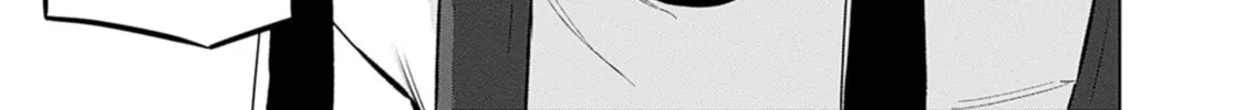Itoko no Onee-chan ni Amaechau? Chapter 10 page 25 - 