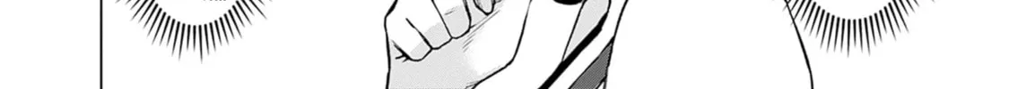 Itoko no Onee-chan ni Amaechau? Chapter 10 page 27 - 