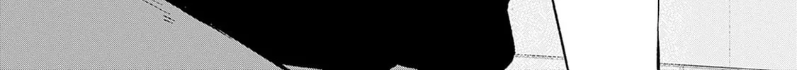 Itoko no Onee-chan ni Amaechau? Chapter 10 page 31 - 