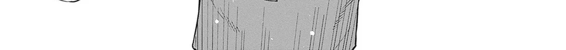 Itoko no Onee-chan ni Amaechau? Chapter 10 page 33 - 