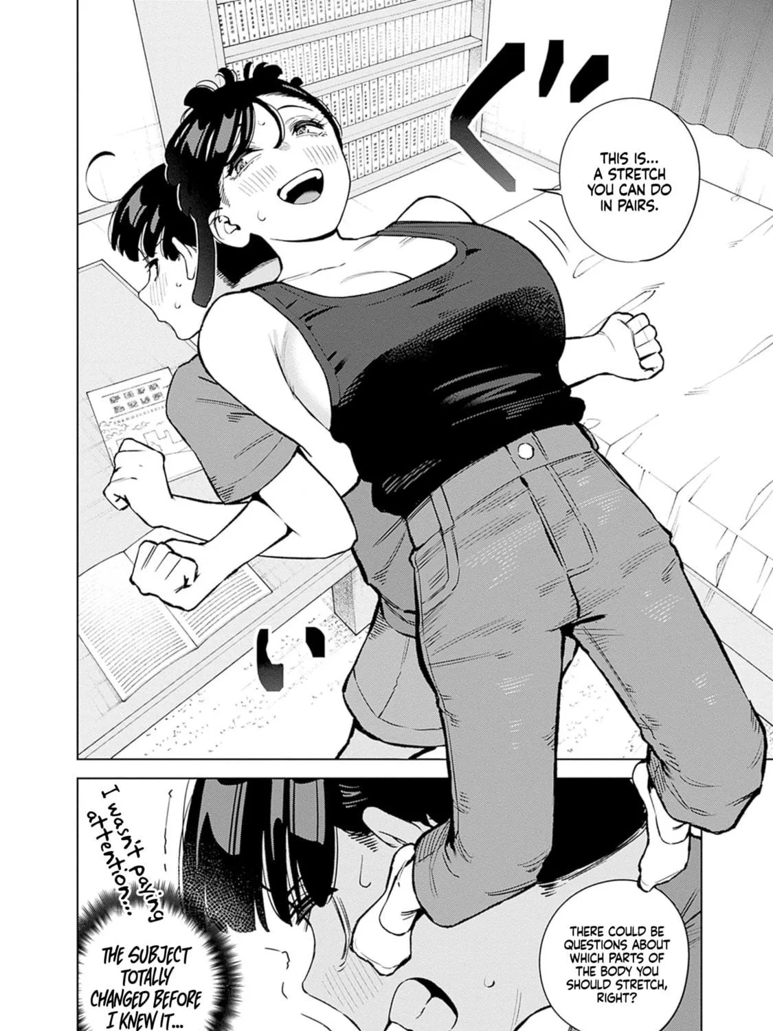 Itoko no Onee-chan ni Amaechau? Chapter 10 page 38 - 