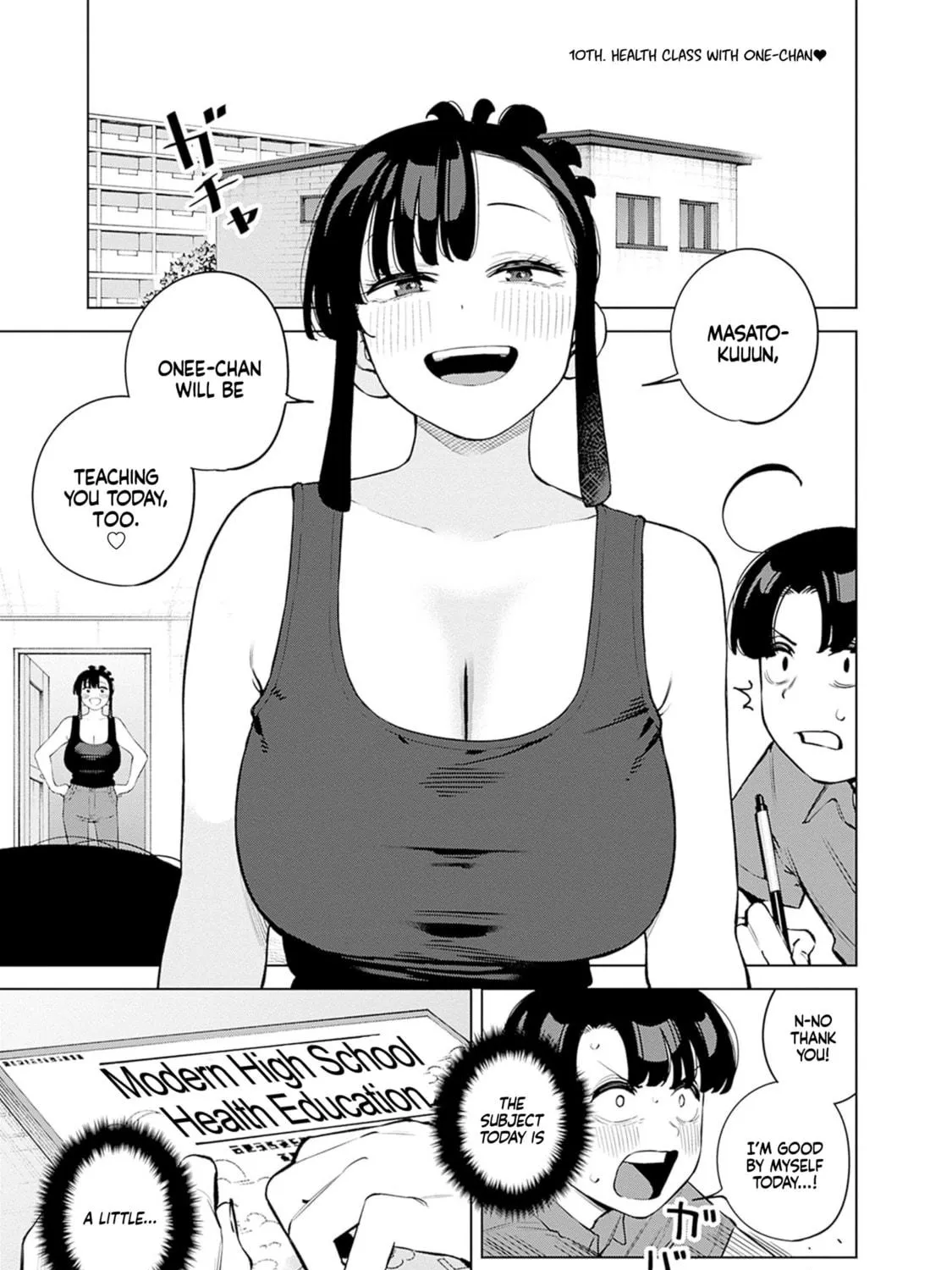 Itoko no Onee-chan ni Amaechau? Chapter 10 page 8 - 