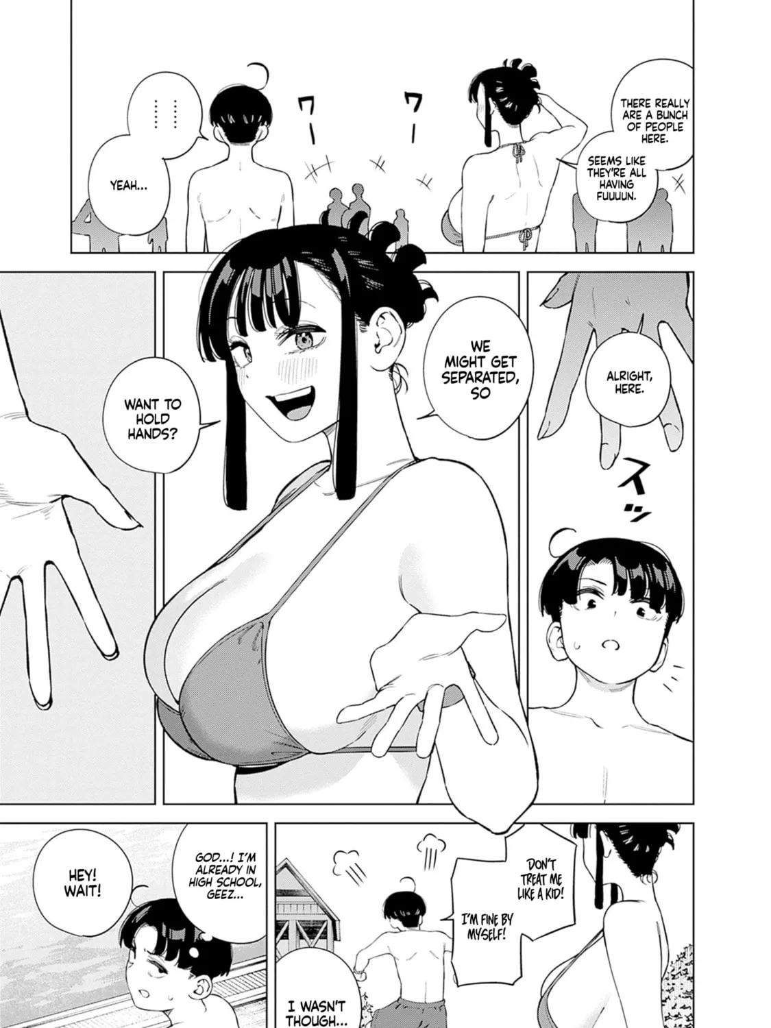 Itoko no Onee-chan ni Amaechau? Chapter 11 page 12 - 
