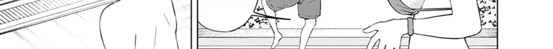 Itoko no Onee-chan ni Amaechau? Chapter 11 page 13 - 