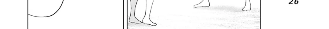Itoko no Onee-chan ni Amaechau? Chapter 11 page 15 - 
