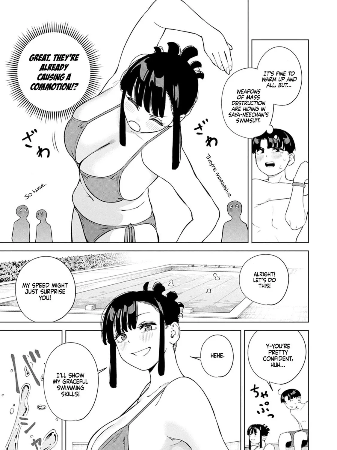 Itoko no Onee-chan ni Amaechau? Chapter 11 page 16 - 