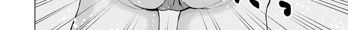 Itoko no Onee-chan ni Amaechau? Chapter 11 page 21 - 