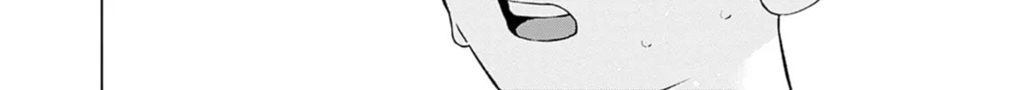 Itoko no Onee-chan ni Amaechau? Chapter 11 page 25 - 