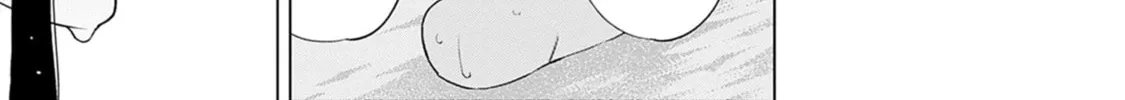 Itoko no Onee-chan ni Amaechau? Chapter 11 page 27 - 