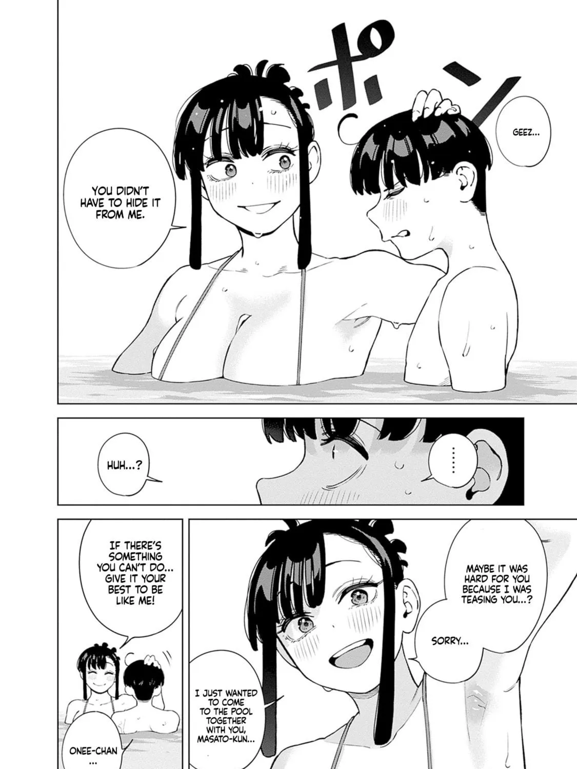 Itoko no Onee-chan ni Amaechau? Chapter 11 page 28 - 