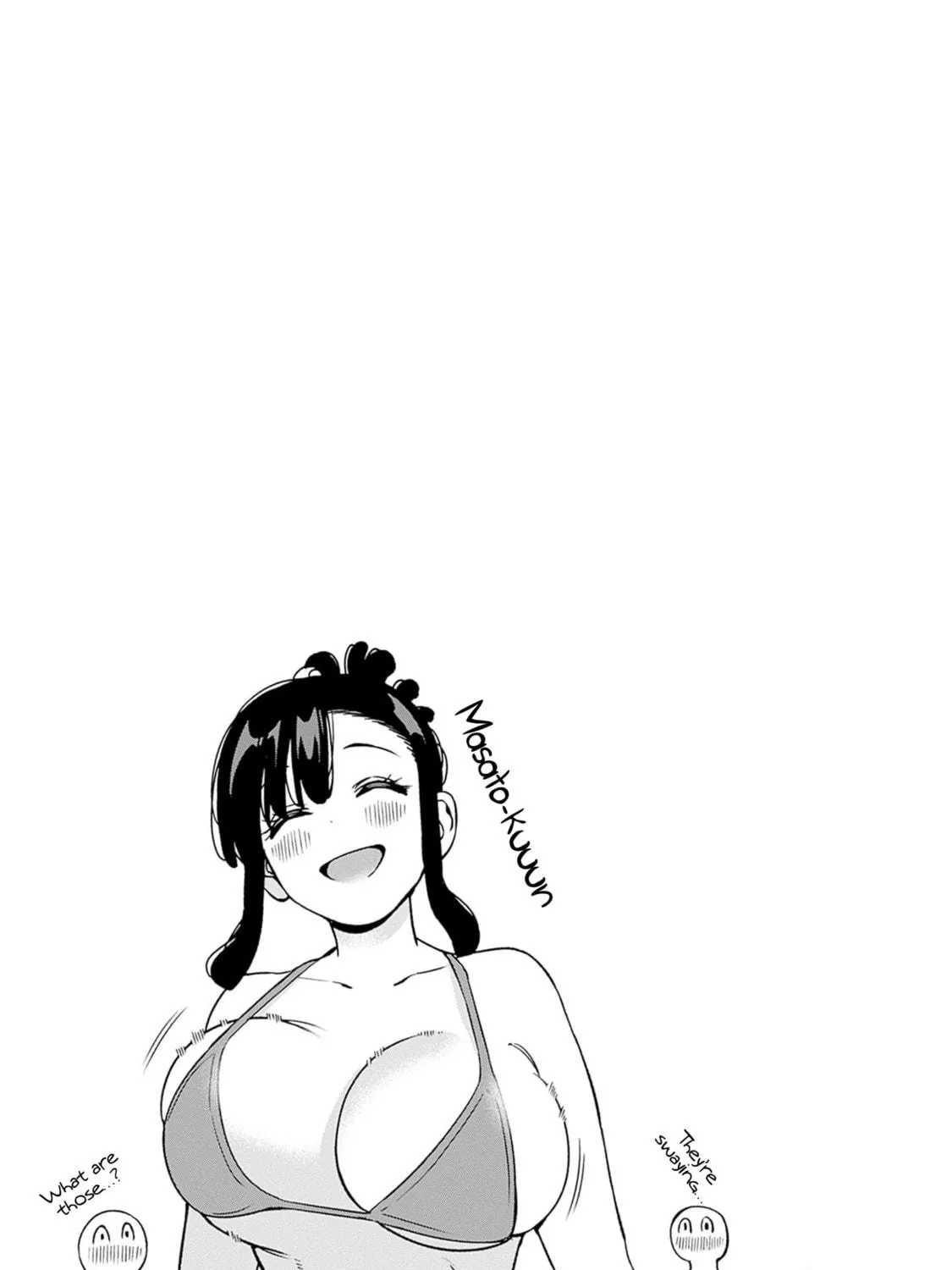 Itoko no Onee-chan ni Amaechau? Chapter 11 page 34 - 