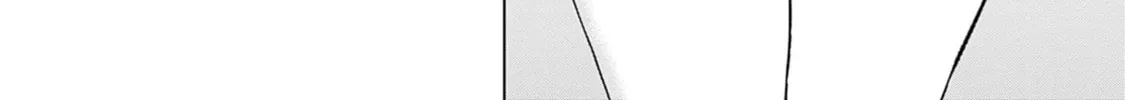 Itoko no Onee-chan ni Amaechau? Chapter 11 page 7 - 