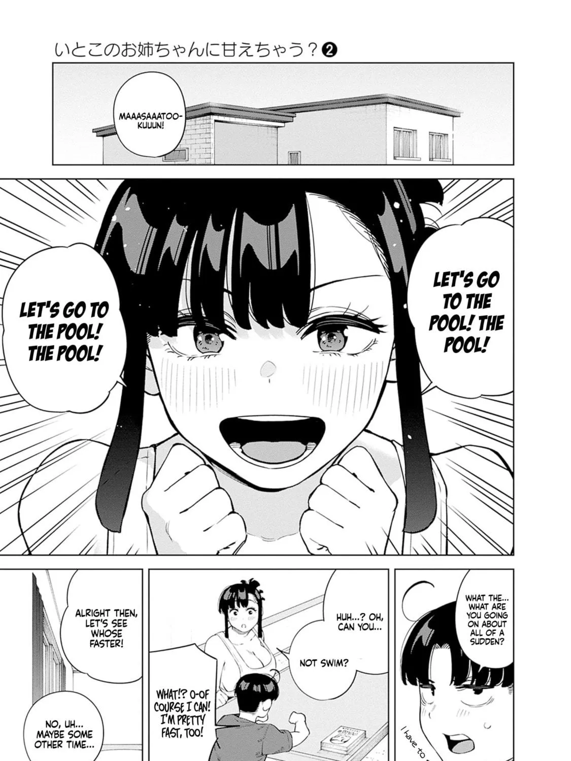 Itoko no Onee-chan ni Amaechau? Chapter 11 page 8 - 