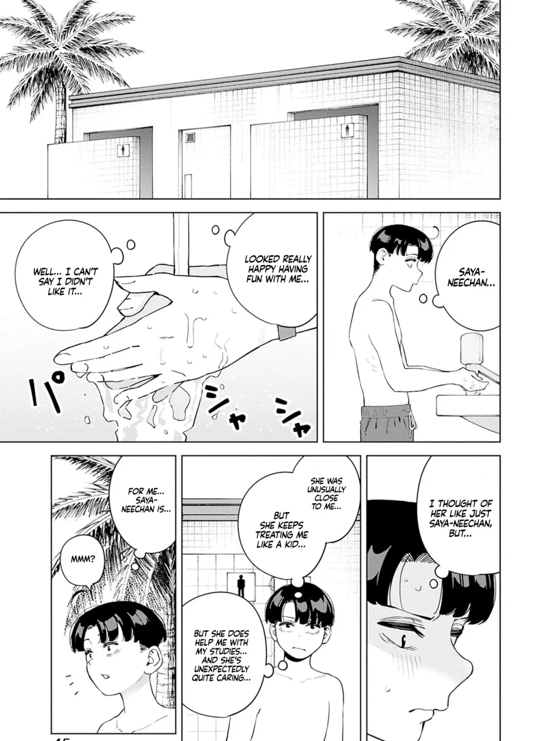 Itoko no Onee-chan ni Amaechau? Chapter 12 page 12 - 