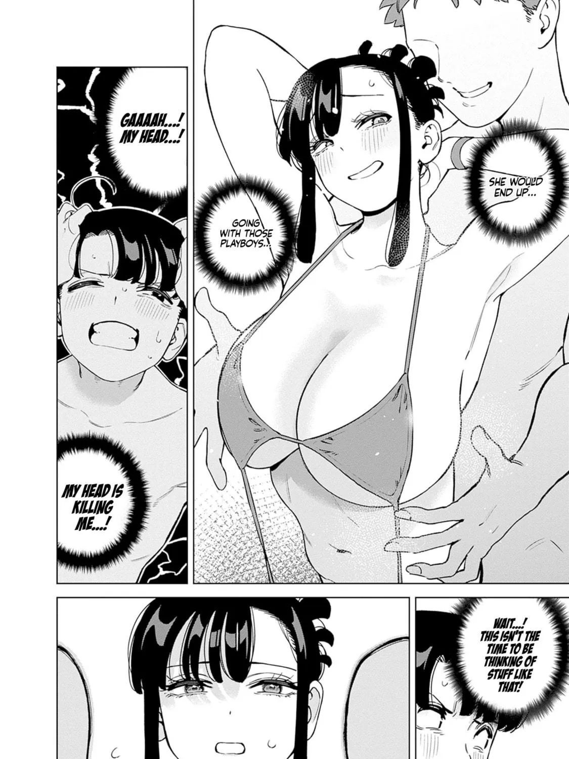 Itoko no Onee-chan ni Amaechau? Chapter 12 page 18 - 