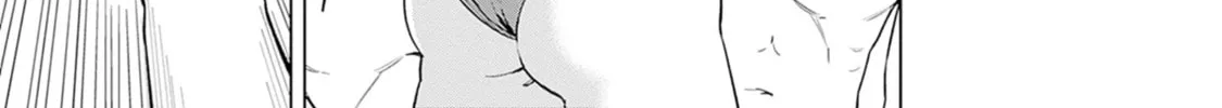 Itoko no Onee-chan ni Amaechau? Chapter 12 page 21 - 