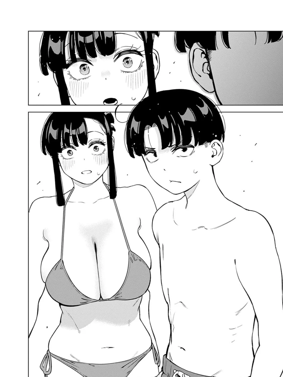 Itoko no Onee-chan ni Amaechau? Chapter 12 page 22 - 