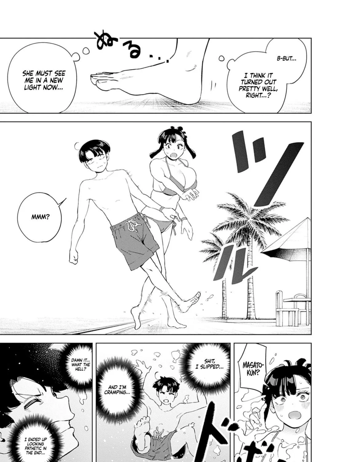 Itoko no Onee-chan ni Amaechau? Chapter 12 page 28 - 