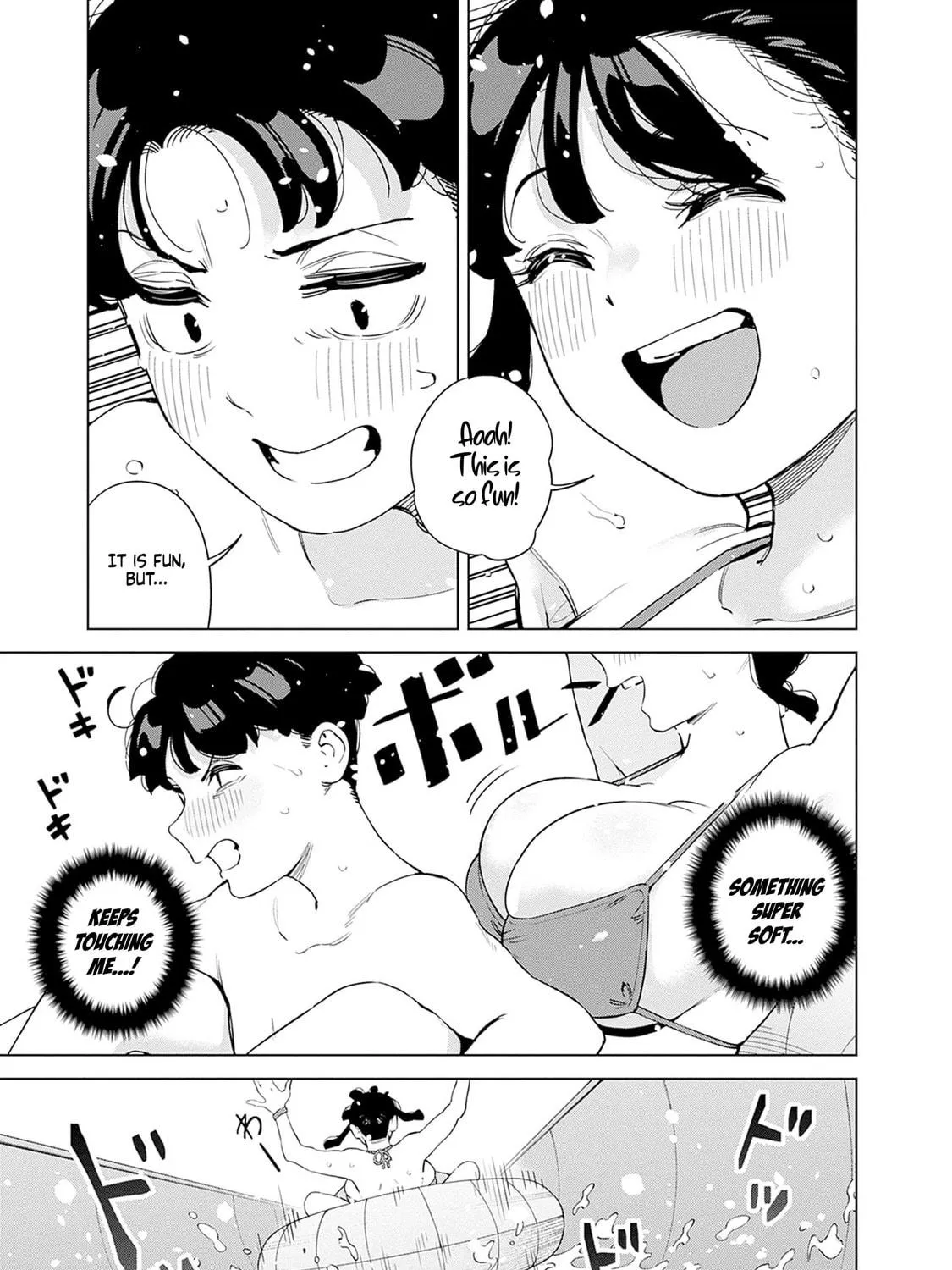 Itoko no Onee-chan ni Amaechau? Chapter 12 page 4 - 