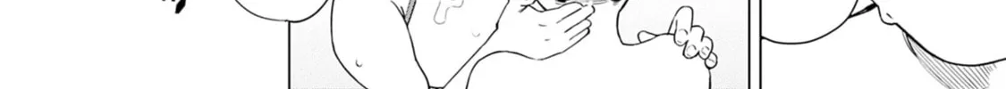 Itoko no Onee-chan ni Amaechau? Chapter 12 page 31 - 
