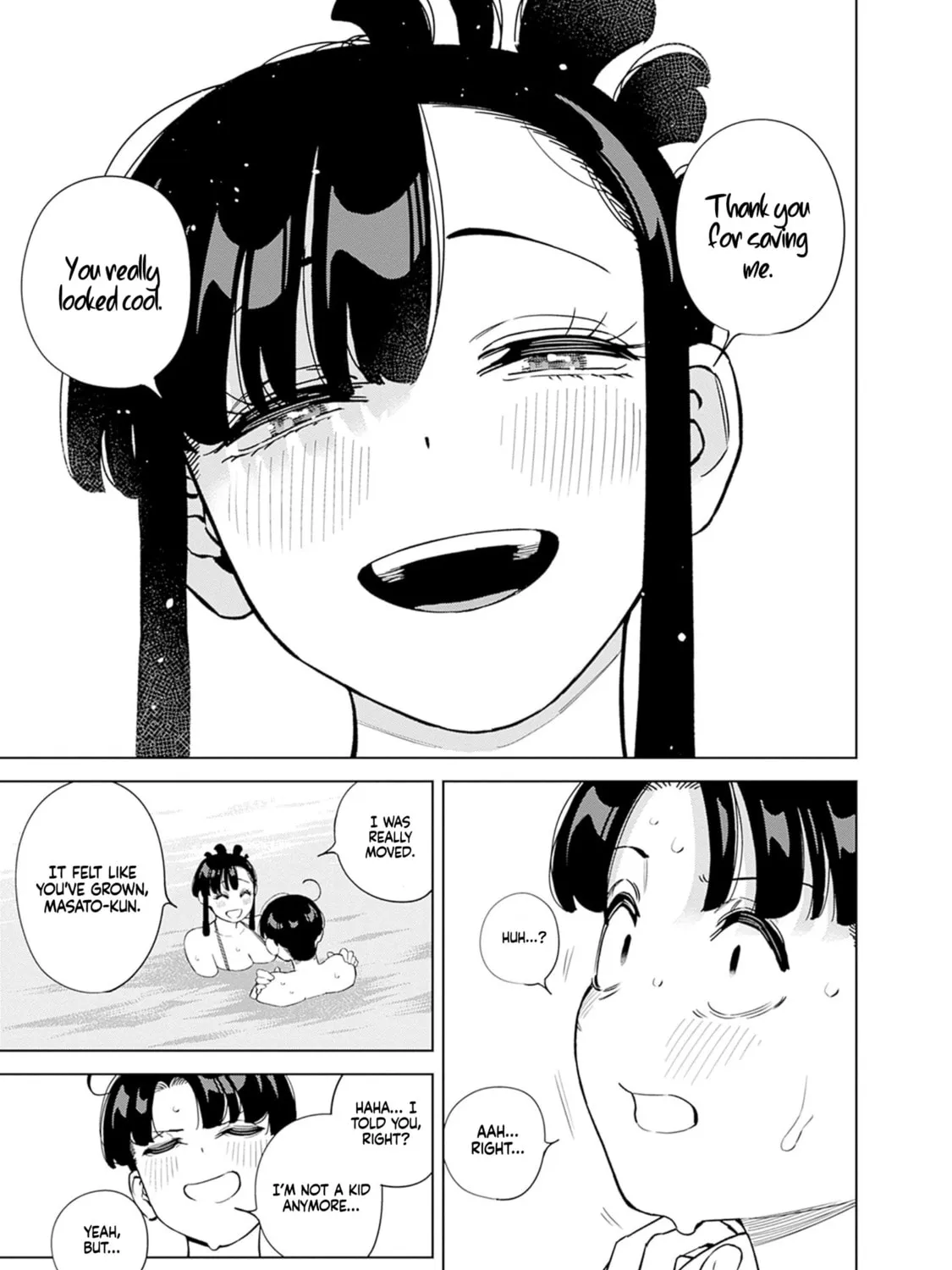 Itoko no Onee-chan ni Amaechau? Chapter 12 page 32 - 