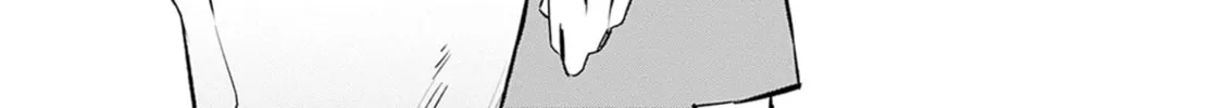 Itoko no Onee-chan ni Amaechau? Chapter 12 page 37 - 