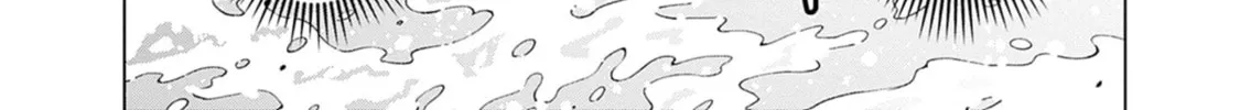 Itoko no Onee-chan ni Amaechau? Chapter 12 page 7 - 