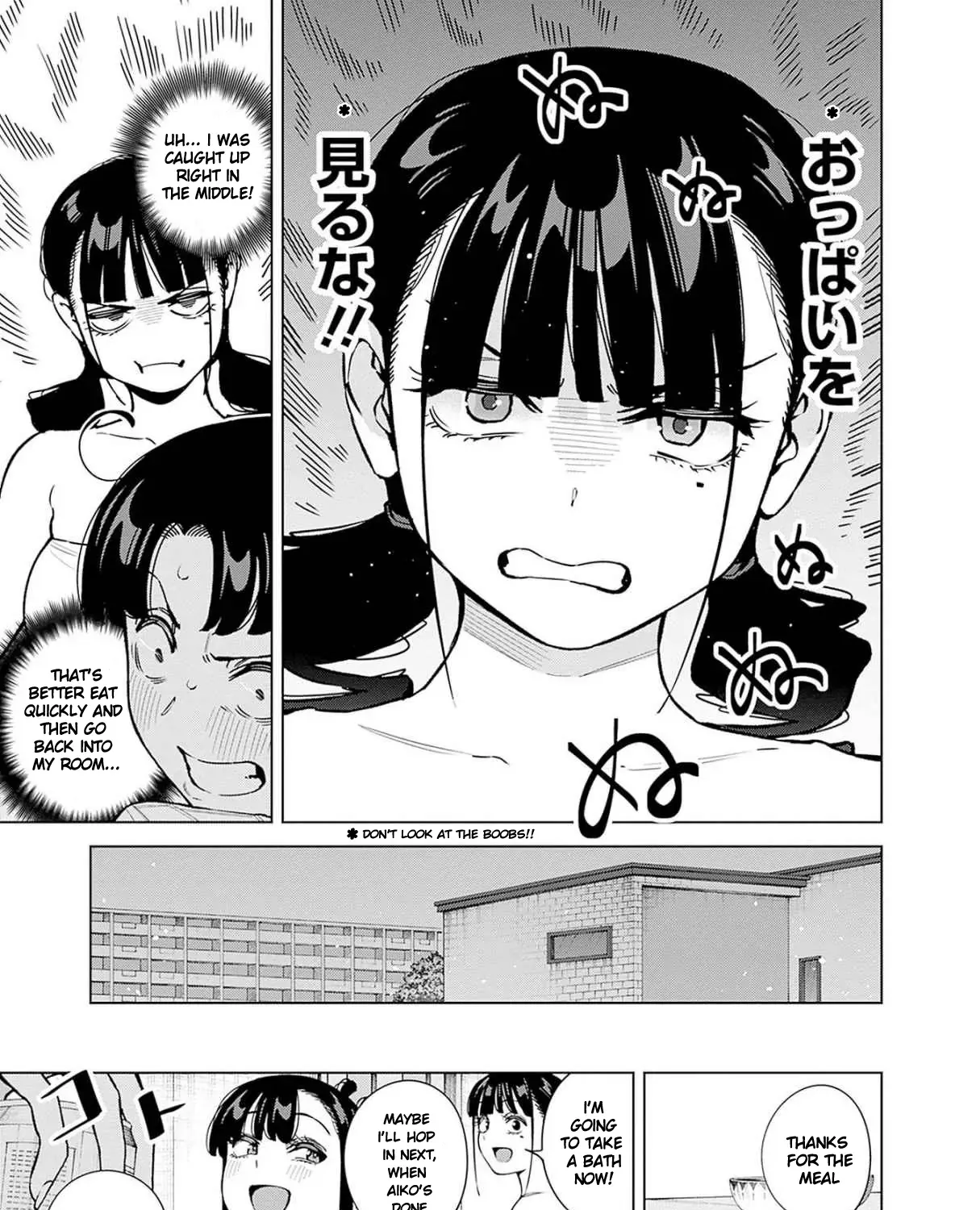 Itoko no Onee-chan ni Amaechau? Chapter 13 page 11 - 