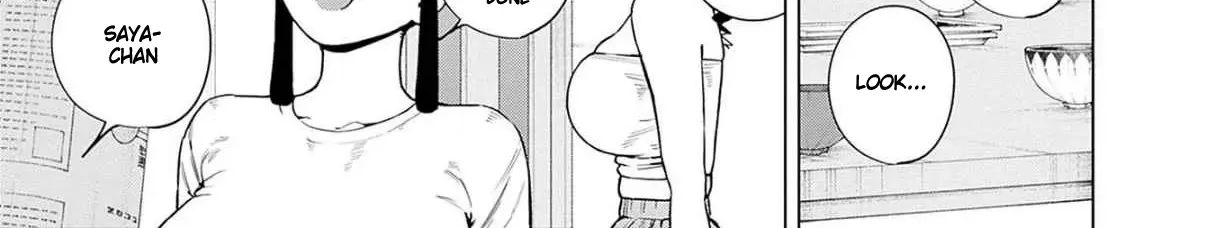 Itoko no Onee-chan ni Amaechau? Chapter 13 page 12 - 