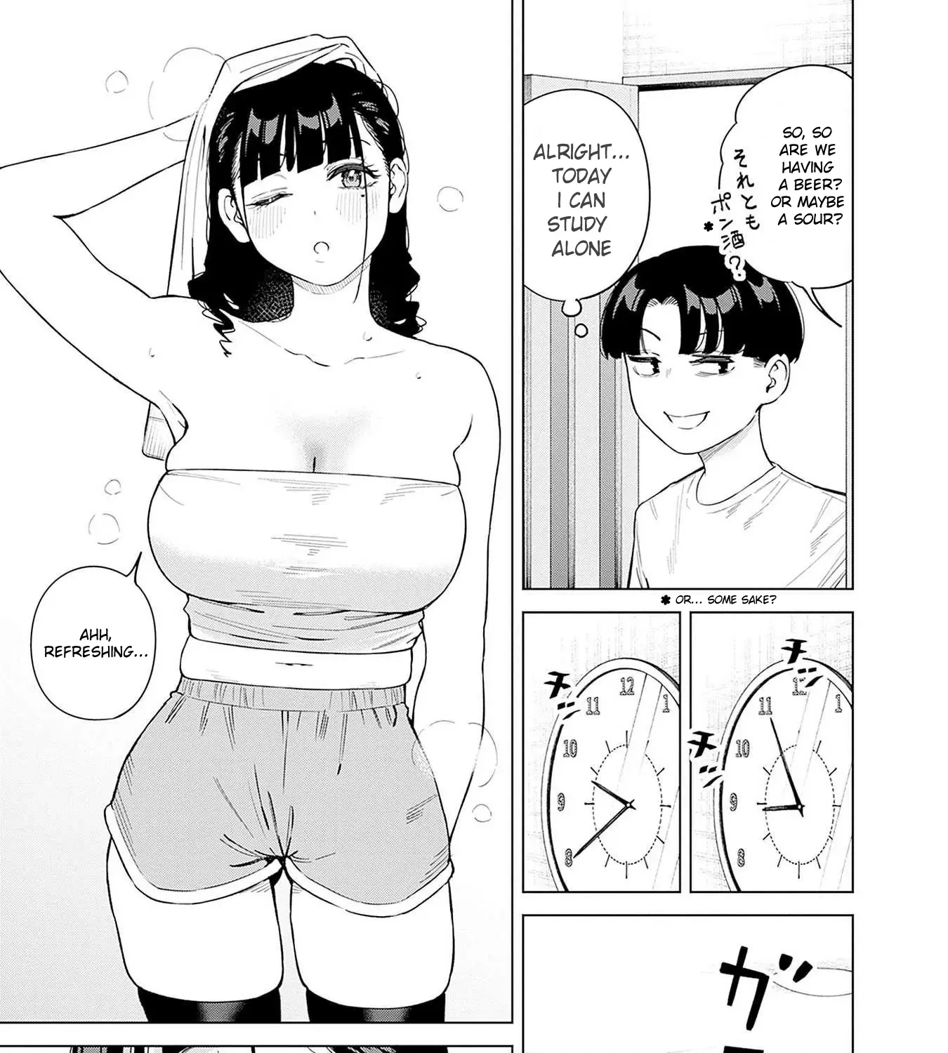 Itoko no Onee-chan ni Amaechau? Chapter 13 page 15 - 