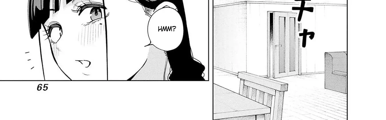 Itoko no Onee-chan ni Amaechau? Chapter 13 page 16 - 
