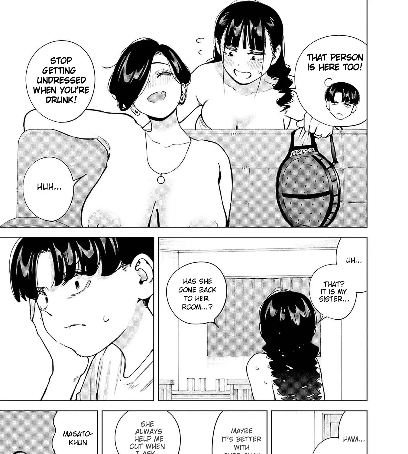Itoko no Onee-chan ni Amaechau? Chapter 13 page 19 - 