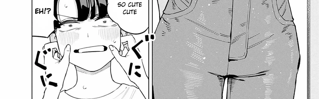 Itoko no Onee-chan ni Amaechau? Chapter 13 page 22 - 