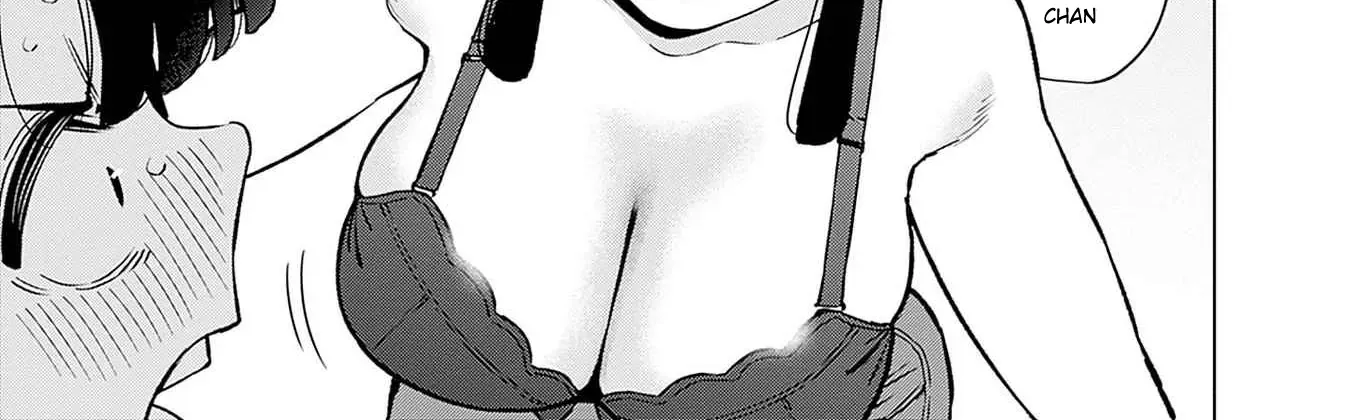 Itoko no Onee-chan ni Amaechau? Chapter 13 page 32 - 