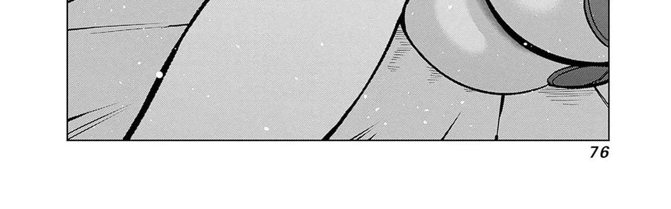 Itoko no Onee-chan ni Amaechau? Chapter 13 page 38 - 
