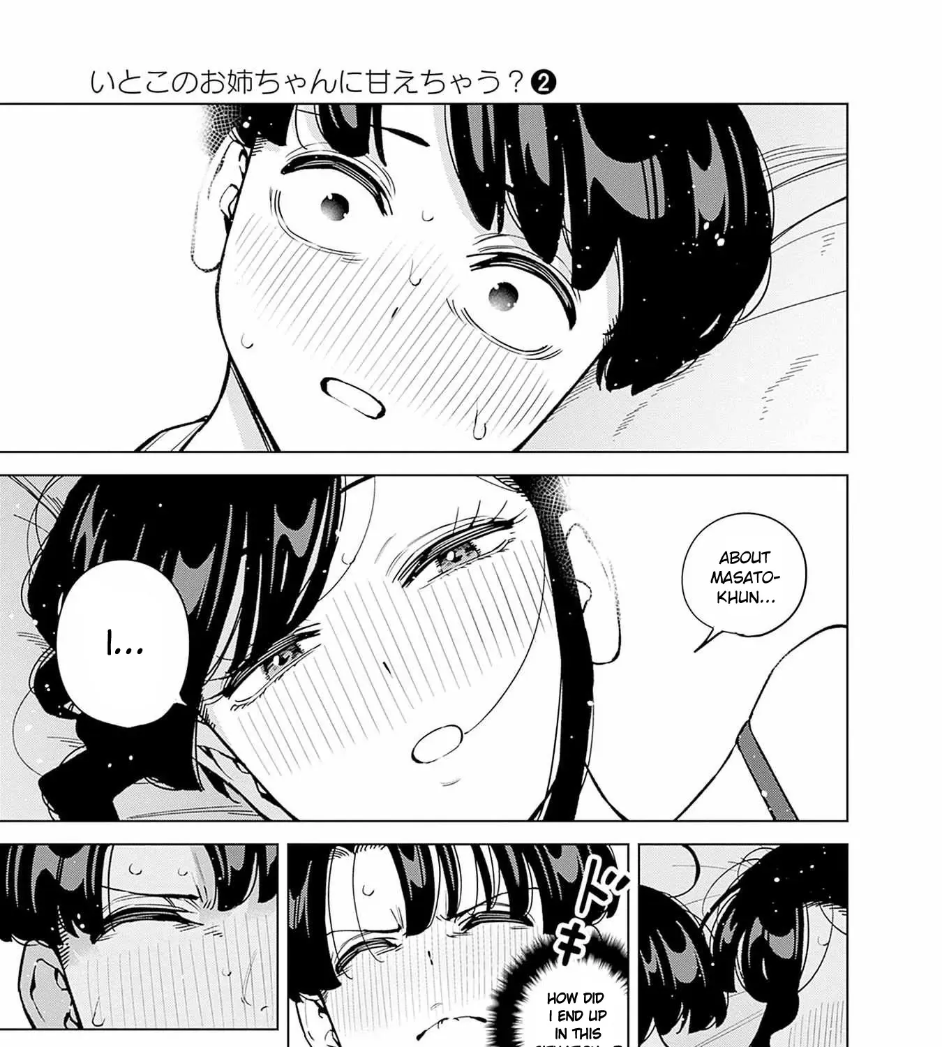Itoko no Onee-chan ni Amaechau? Chapter 13 page 39 - 