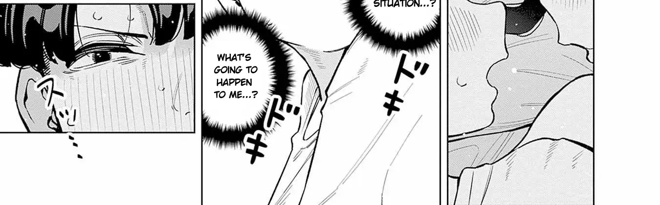 Itoko no Onee-chan ni Amaechau? Chapter 13 page 40 - 