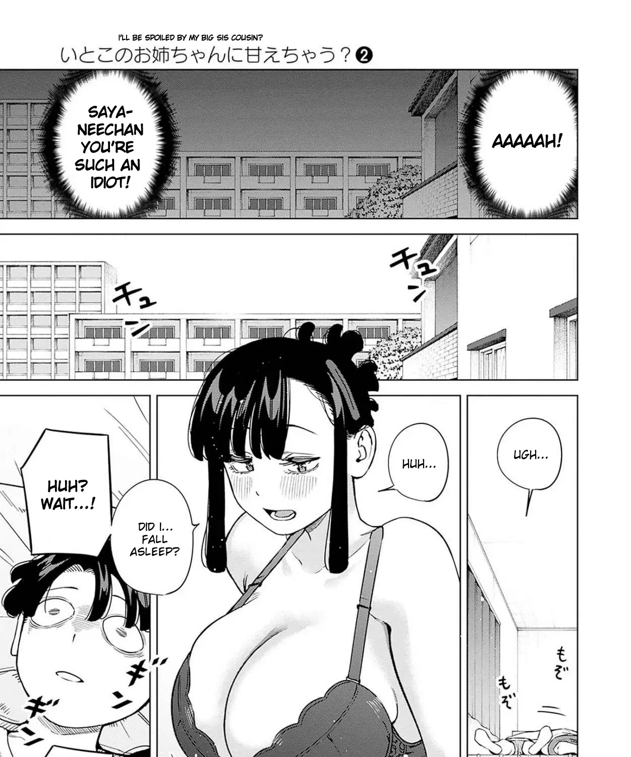 Itoko no Onee-chan ni Amaechau? Chapter 13 page 43 - 