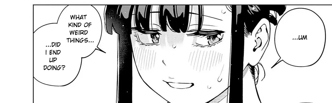 Itoko no Onee-chan ni Amaechau? Chapter 13 page 46 - 