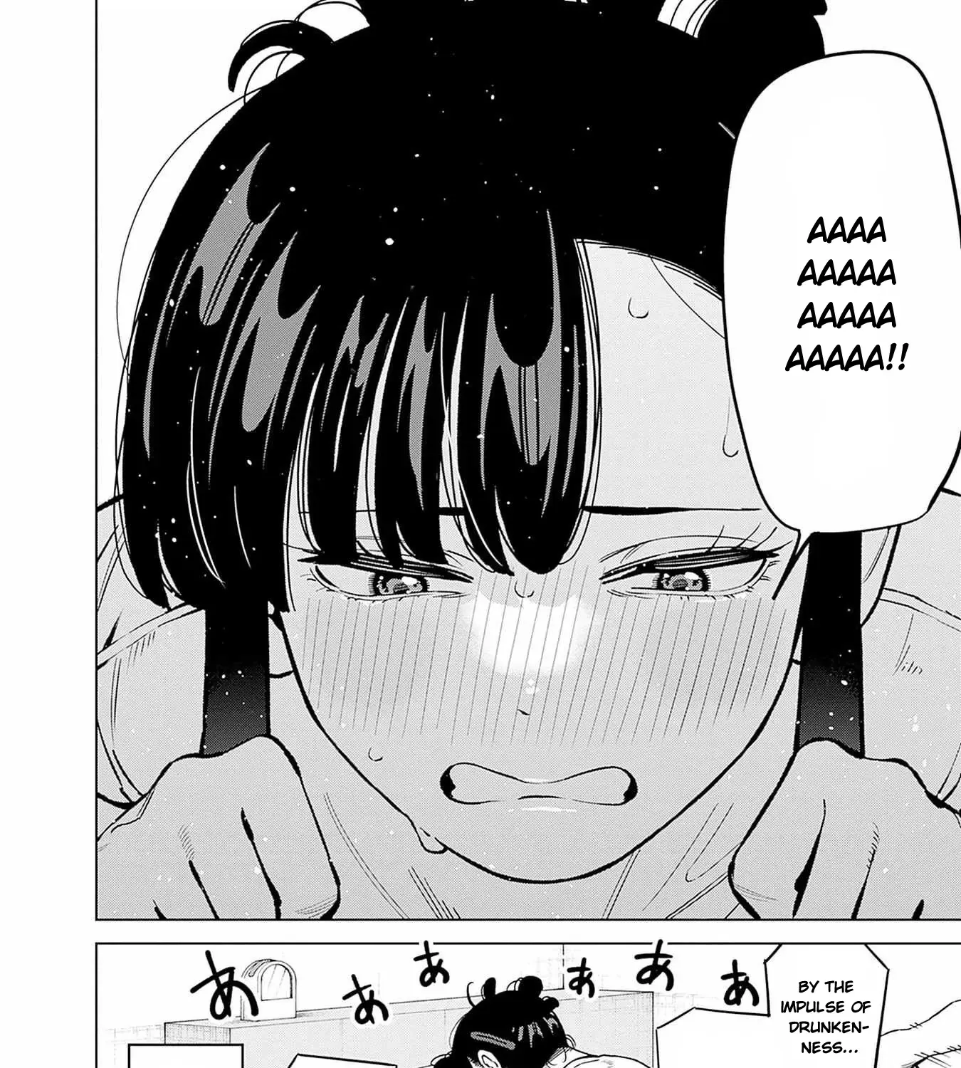 Itoko no Onee-chan ni Amaechau? Chapter 13 page 49 - 