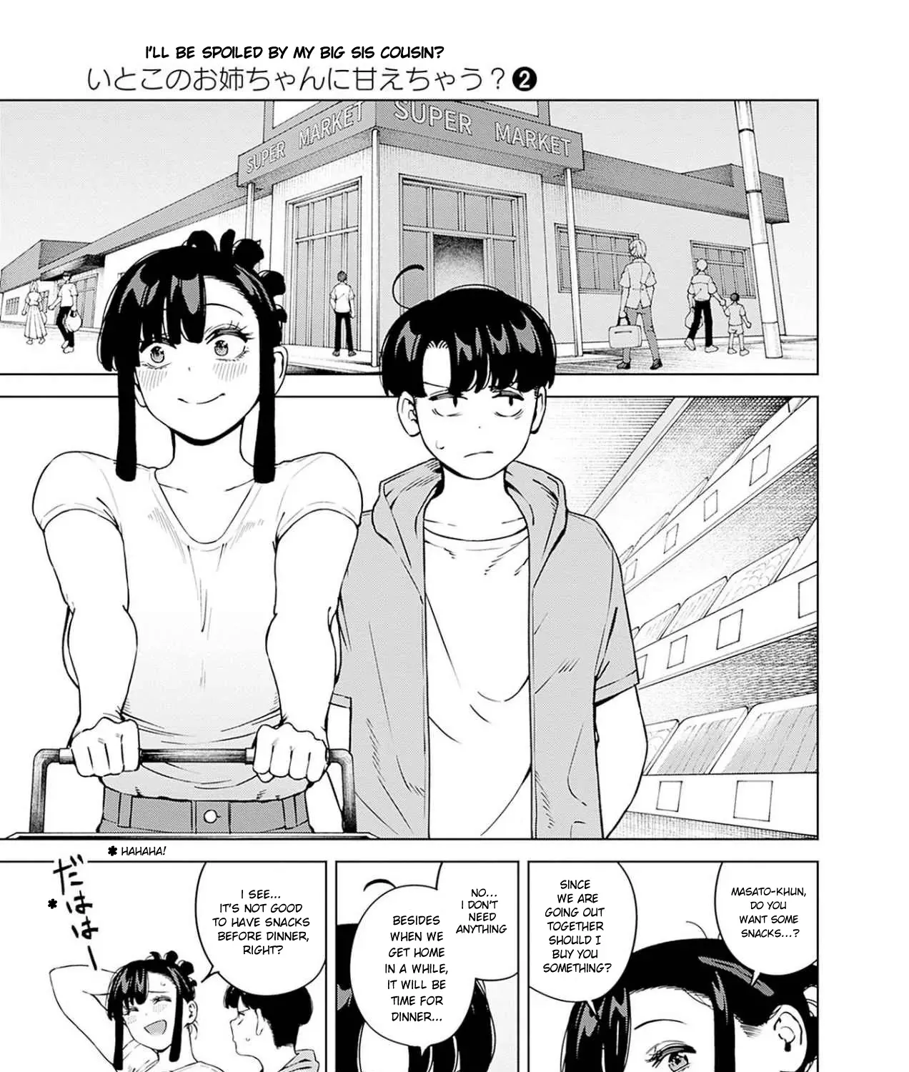 Itoko no Onee-chan ni Amaechau? Chapter 14 page 12 - 