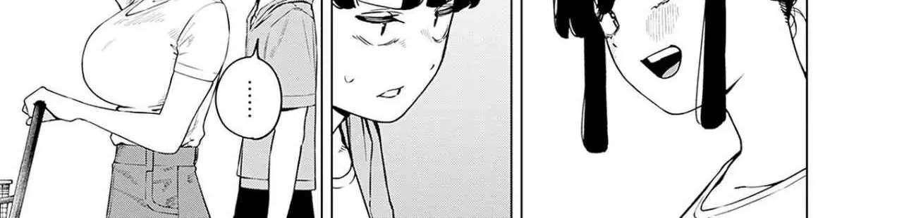 Itoko no Onee-chan ni Amaechau? Chapter 14 page 13 - 
