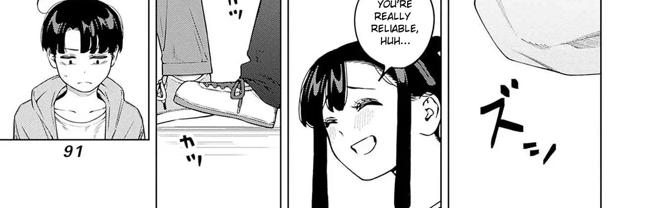 Itoko no Onee-chan ni Amaechau? Chapter 14 page 17 - 
