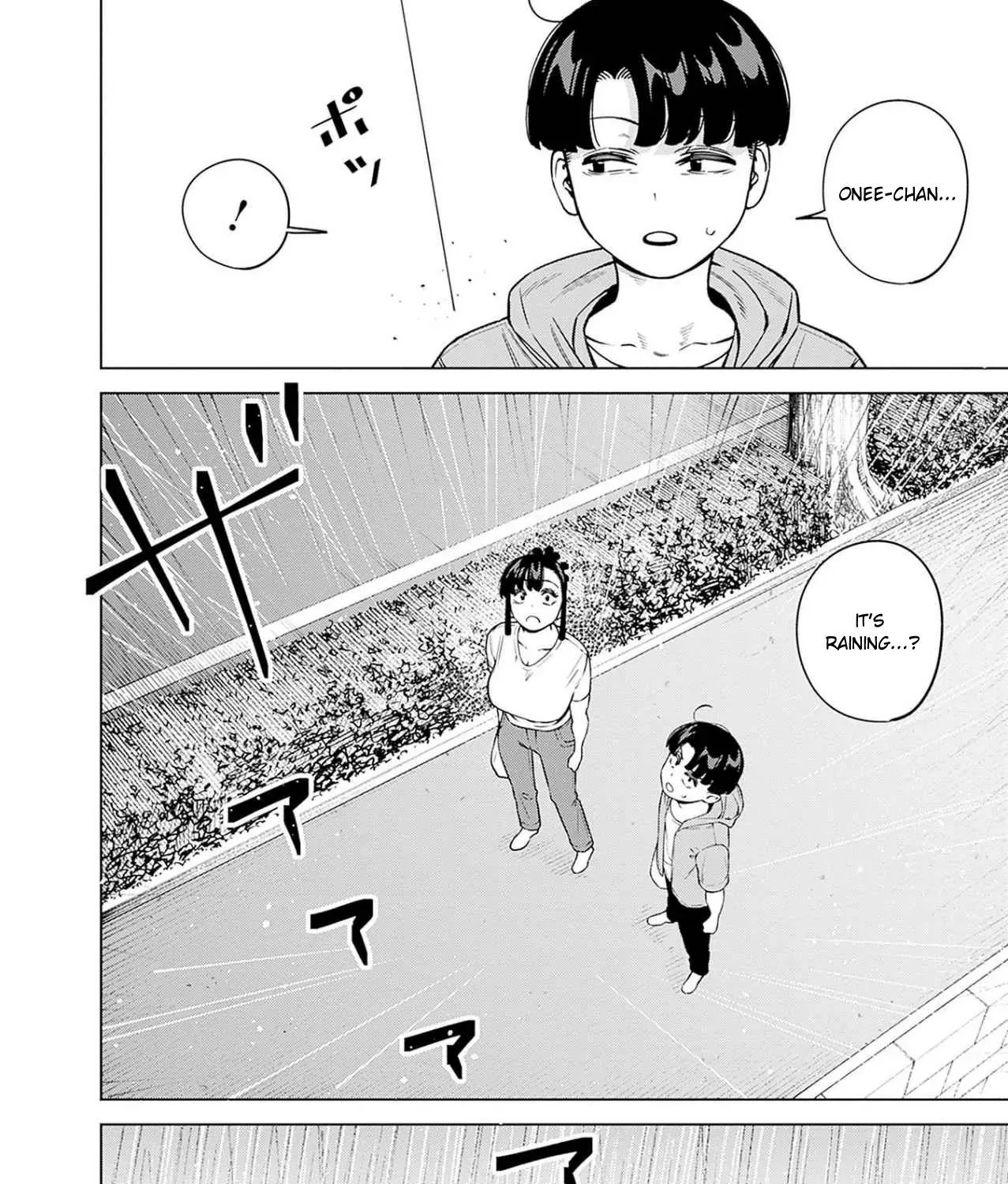 Itoko no Onee-chan ni Amaechau? Chapter 14 page 18 - 