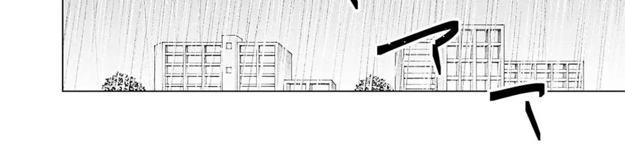Itoko no Onee-chan ni Amaechau? Chapter 14 page 19 - 
