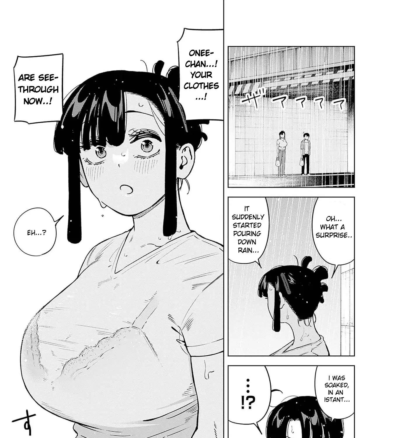 Itoko no Onee-chan ni Amaechau? Chapter 14 page 20 - 