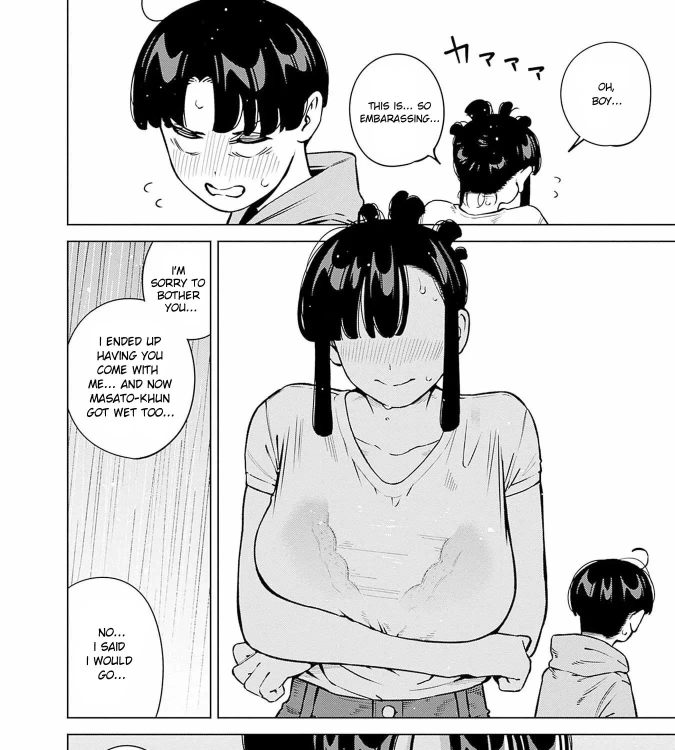 Itoko no Onee-chan ni Amaechau? Chapter 14 page 22 - 