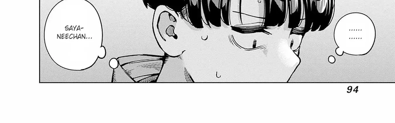 Itoko no Onee-chan ni Amaechau? Chapter 14 page 23 - 