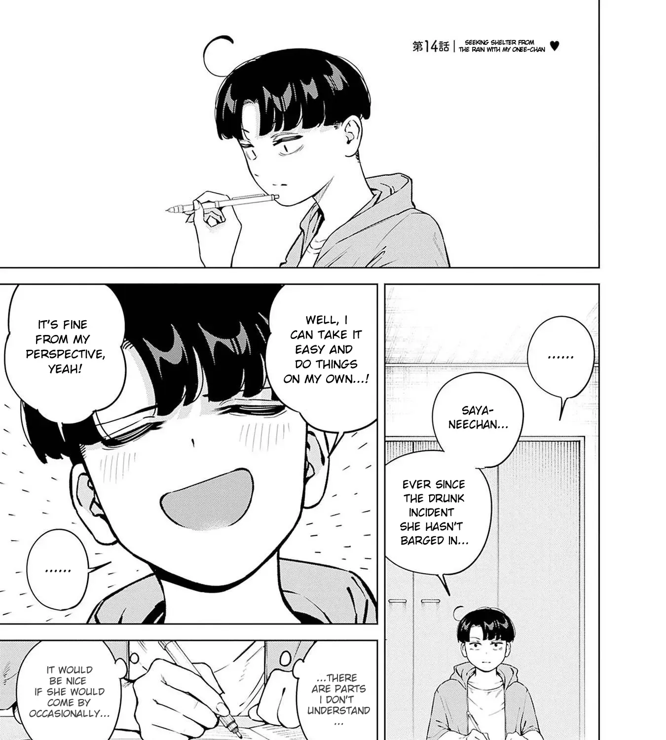 Itoko no Onee-chan ni Amaechau? Chapter 14 page 4 - 